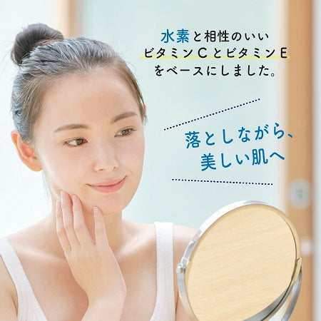 無添加・水素せっけん 5種類の美容成分配合 植物性油脂 泡立てネット付き