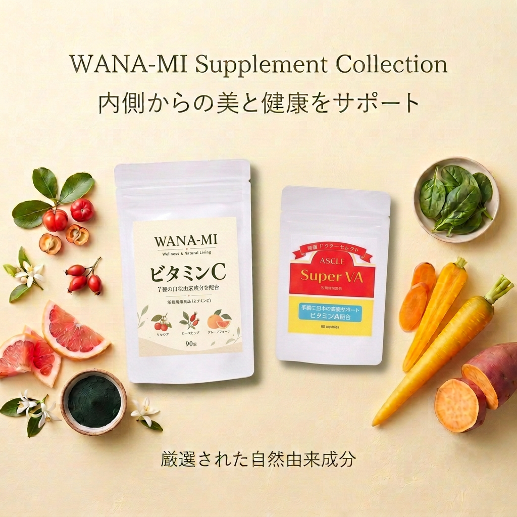 右側の商品をさらに80％に縮小した画像