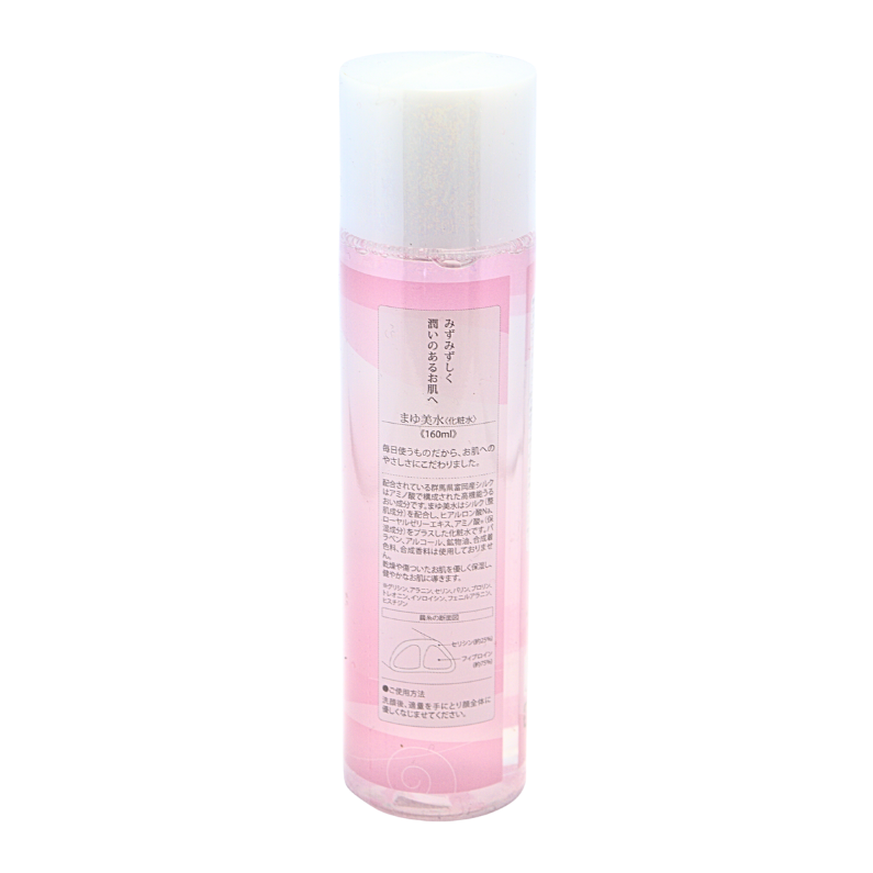 まゆ美水 シルクモイスチャーローション 160ml　～富岡産シルク配合化粧水