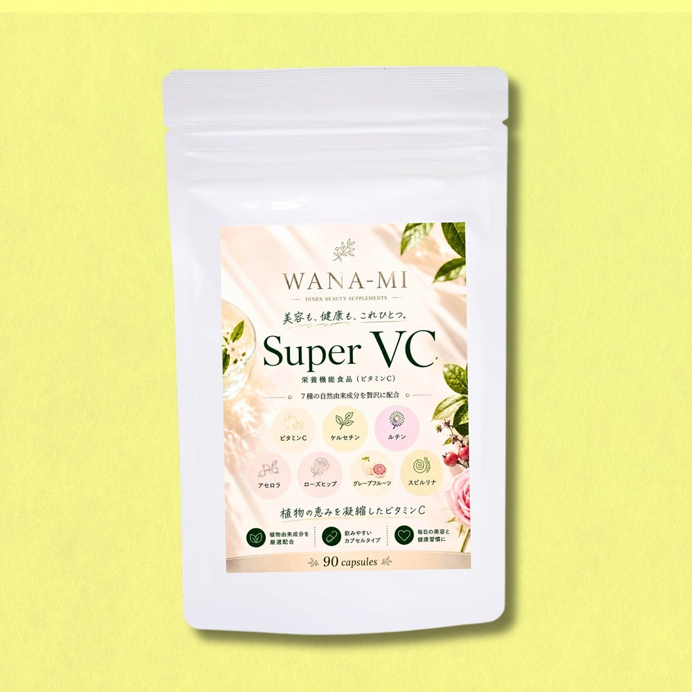 WANA-MI Super VC ビタミンCサプリ 90粒 7種の自然由来成分配合