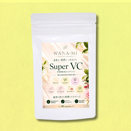 WANA-MI Super VC ビタミンCサプリ 90粒 7種の自然由来成分配合