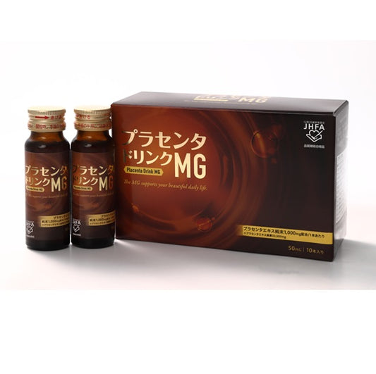 プラセンタドリンクMG　50mLｘ10本　（日本国内限定販売）