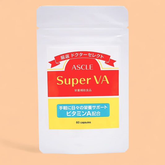 ナチュラル　ビタミンA サプリ 60　～内側から潤う美容習慣 肌の乾燥・コンディションの整えに フィッシュオイル配合 国内製造